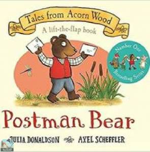 Postman Bear ساعي البريد الدب
