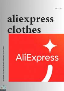 aliexpress clothes  