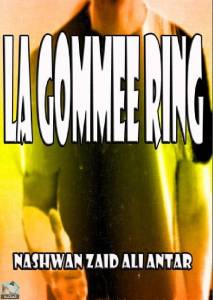 الحلبة المطاطية LA GOMMEE RING 